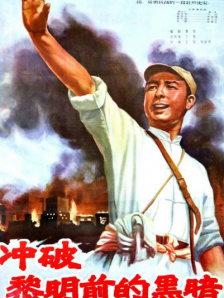 美日韩一区二区三区